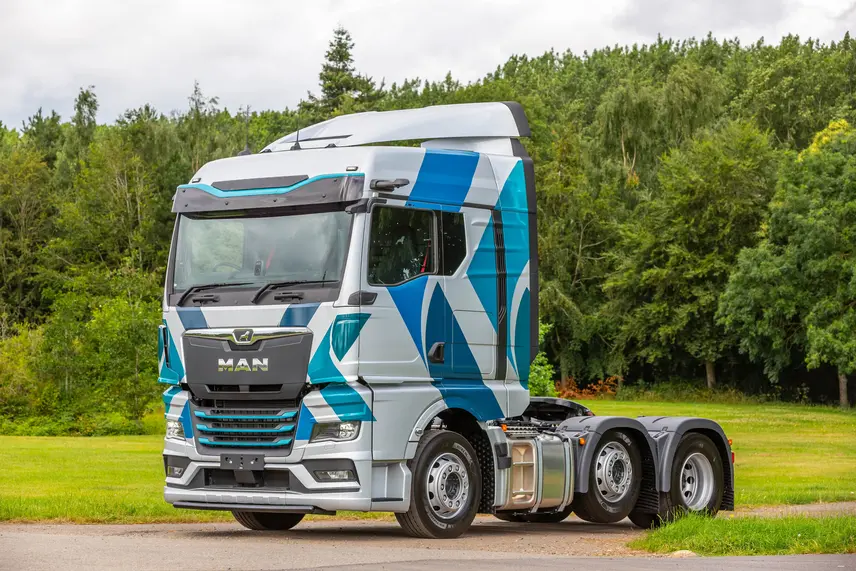 برنامج
