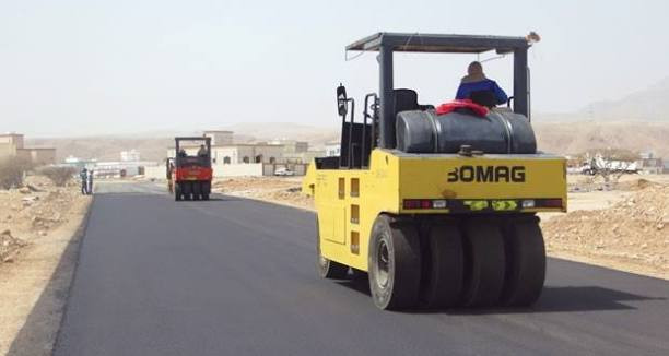 برنامج